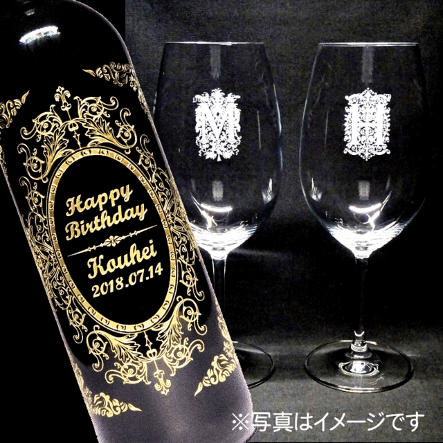 オリジナルシャンパン・ワイン＆グラスセット6