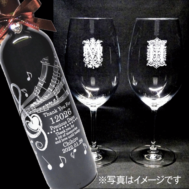 オリジナルシャンパン・ワイン＆グラスセット5